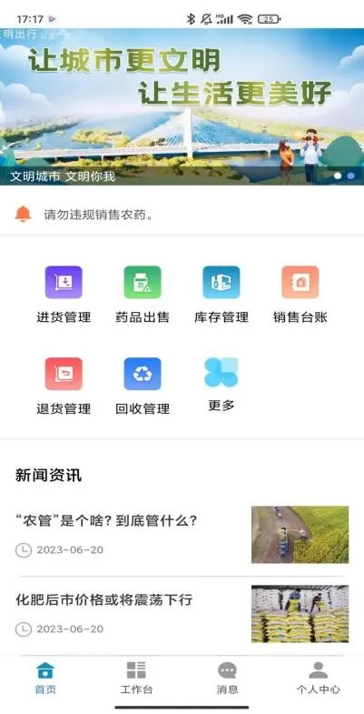 1754358761801087.jpg 1754358752434.jpg