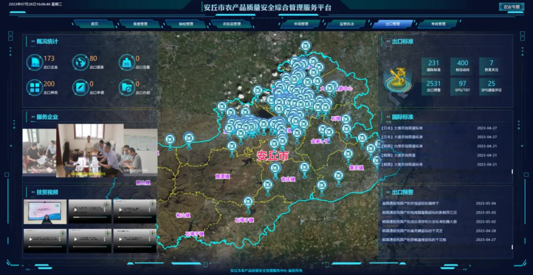 1754358789993175.jpg 1754358780112.jpg