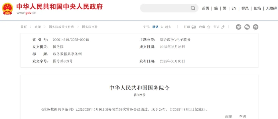 1754533305620849.jpg 1754533302747.jpg