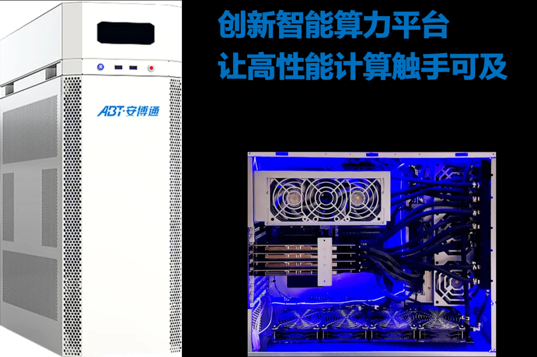 1754534389170584.jpg 1754534384649.jpg