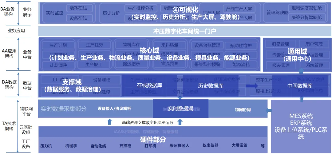 1754617246752597.jpg 1754617238140.jpg