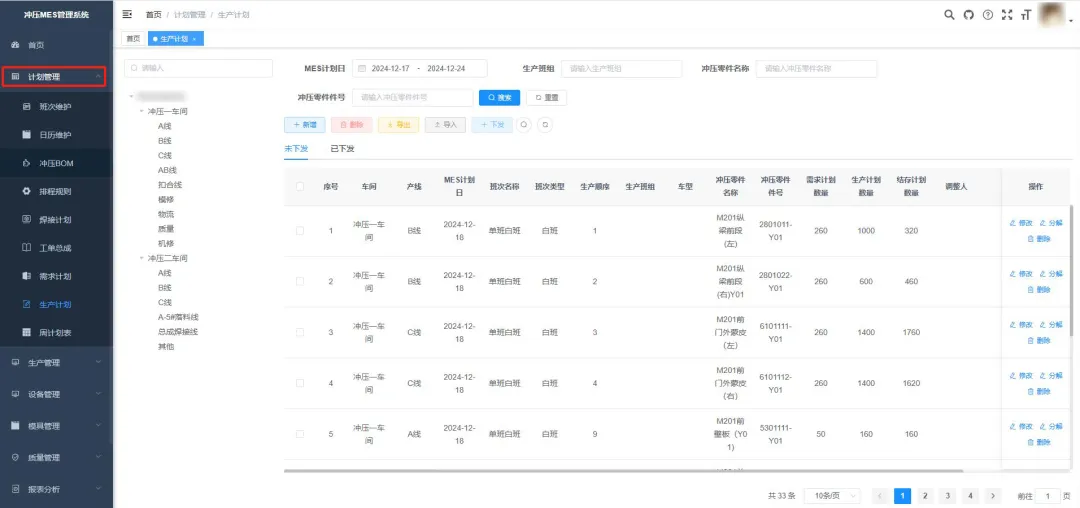 1754617294291330.jpg 1754617292294.jpg