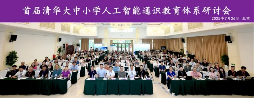 1754881842250817.jpg 1754881839100.jpg