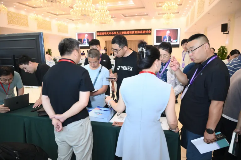 1754881869273763.jpg 1754881860062.jpg