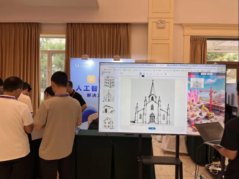 1754881888132229.jpg 1754881876717.jpg