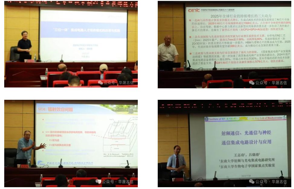 1754882317784685.png 1754882302227.png