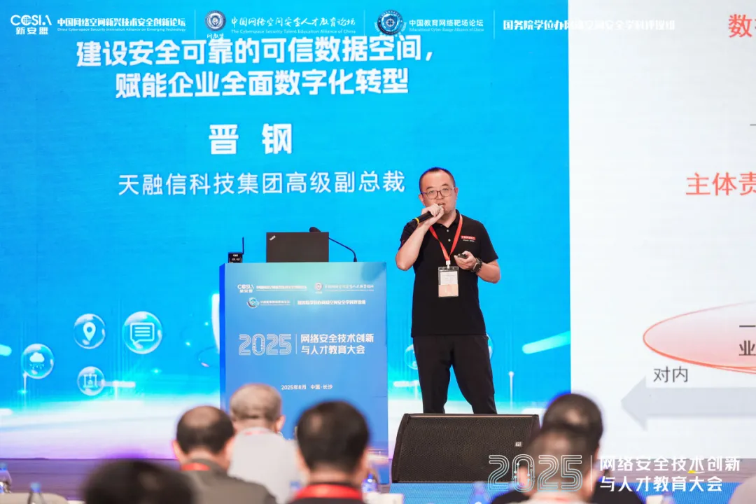 1754969355159031.jpg 1754969349669.jpg