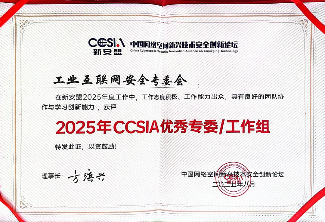 1754969432111026.jpg 1754969420798.jpg