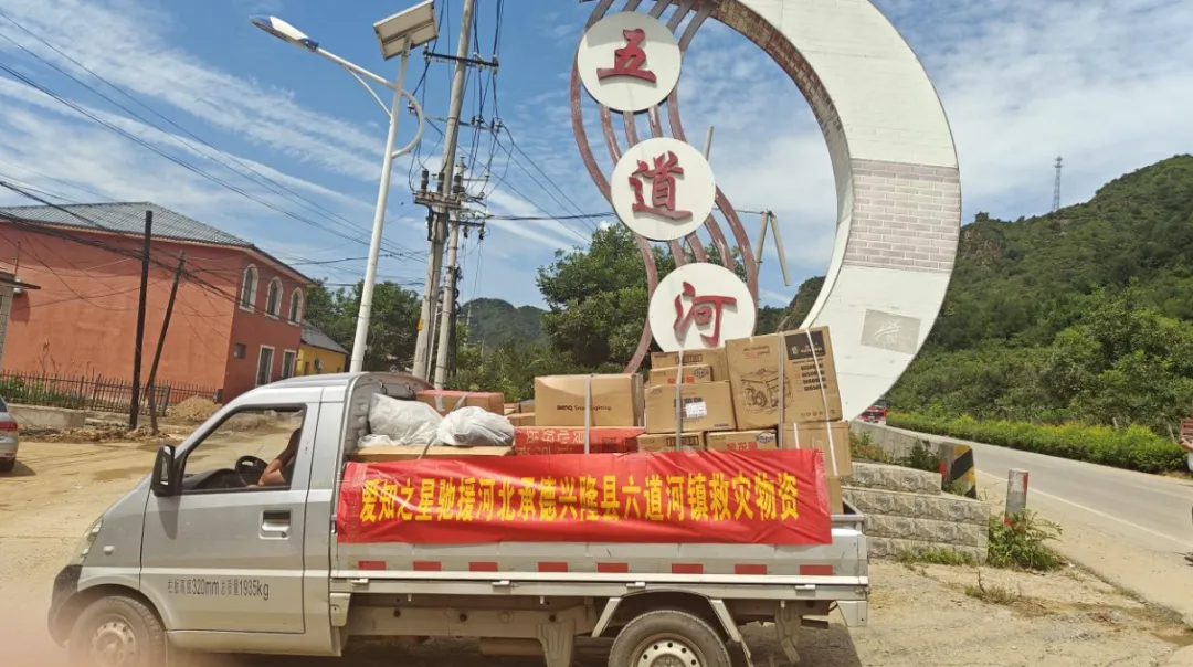 1755133140508333.jpg 1755133137681.jpg