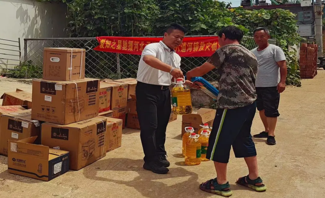 1755133169278371.jpg 1755133156923.jpg