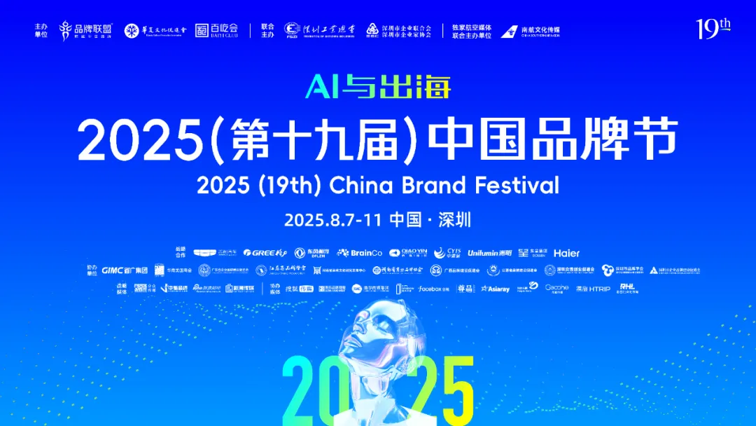 1755134666244806.jpg 1755134664359.jpg