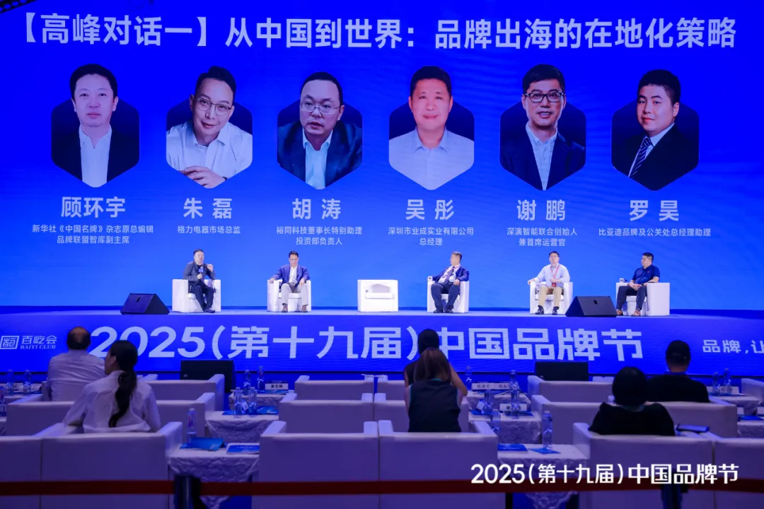 1755134686737525.jpg 1755134682256.jpg