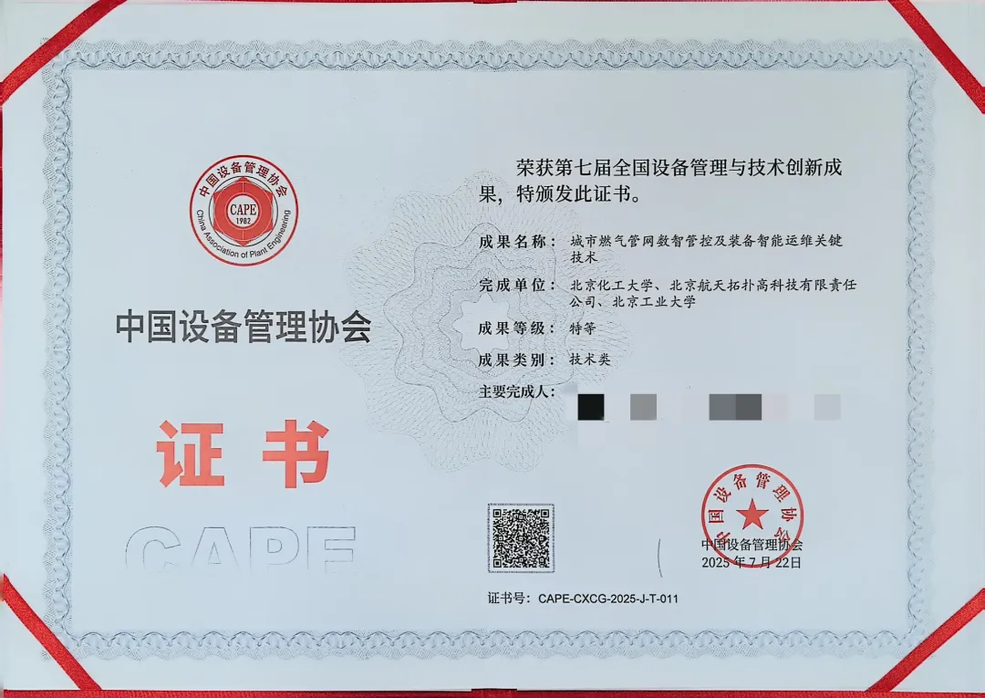 1755137340898907.jpg 1755137334316.jpg