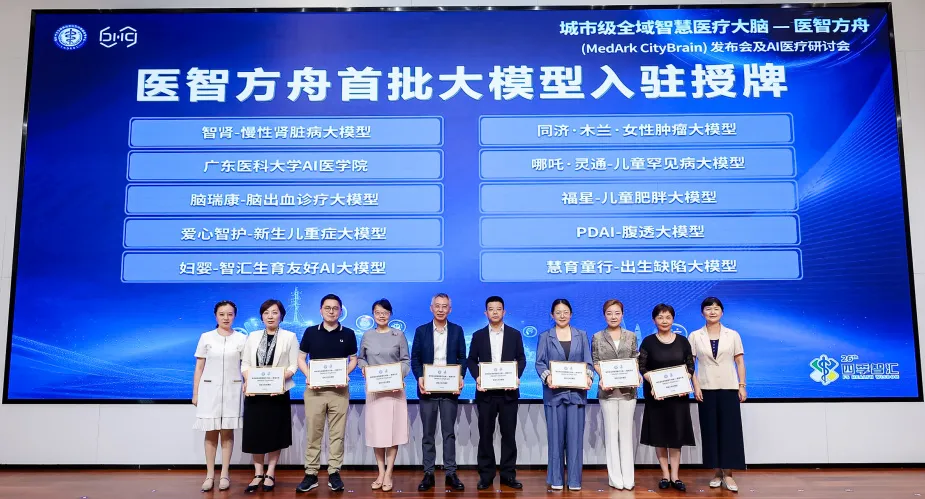 1755228001751705.jpg 1755227997197.jpg