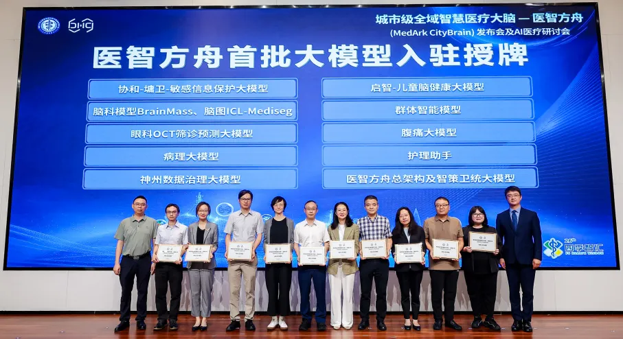 1755228007250618.jpg 1755228001894.jpg