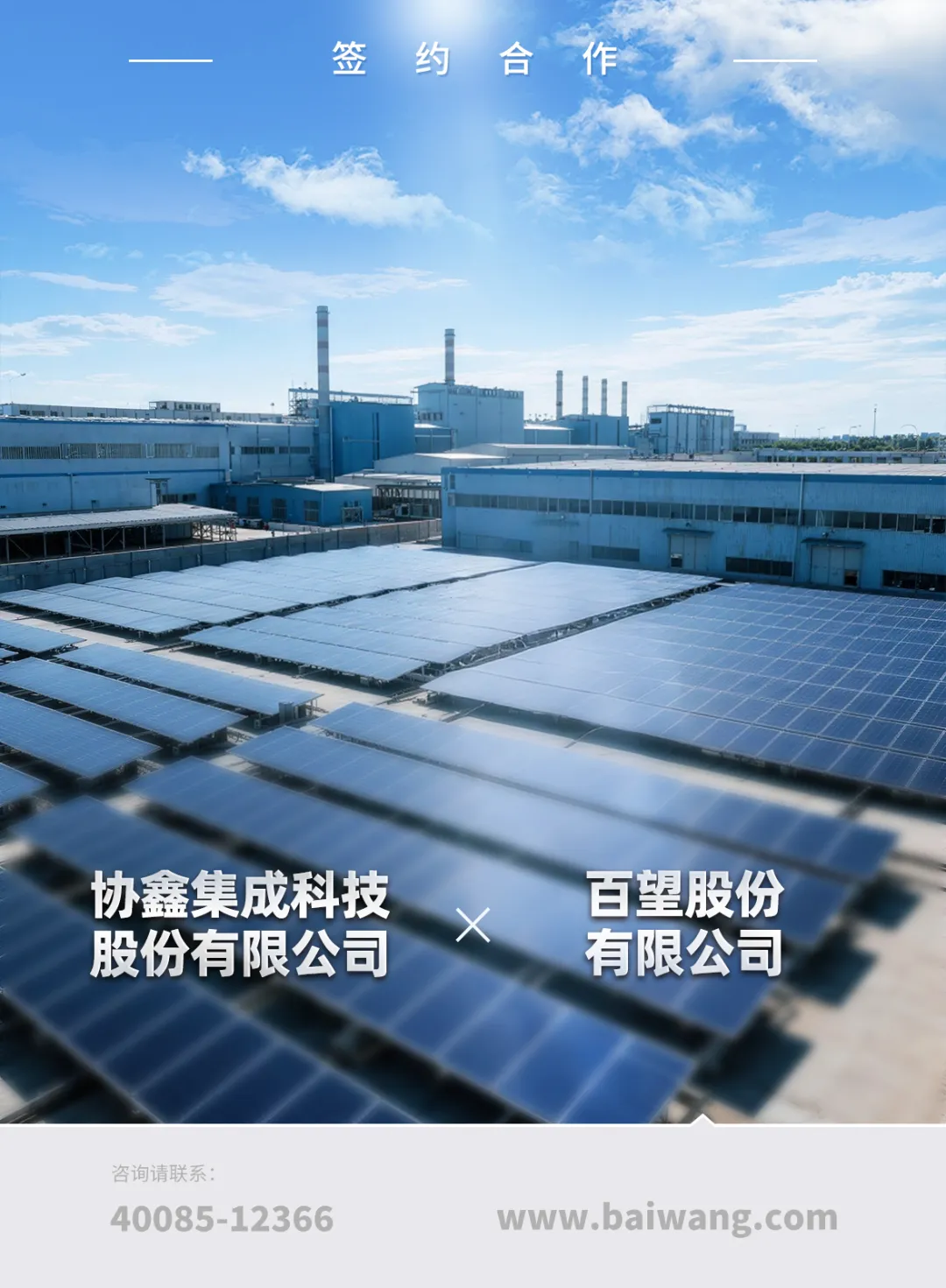 1755238724207399.jpg 1755238721721.jpg