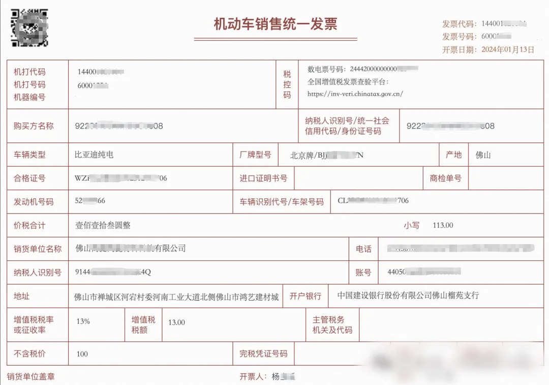 1755482404909280.jpg 1755482401066.jpg