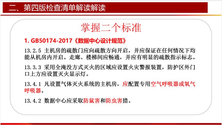 1755494140285666.png image.png