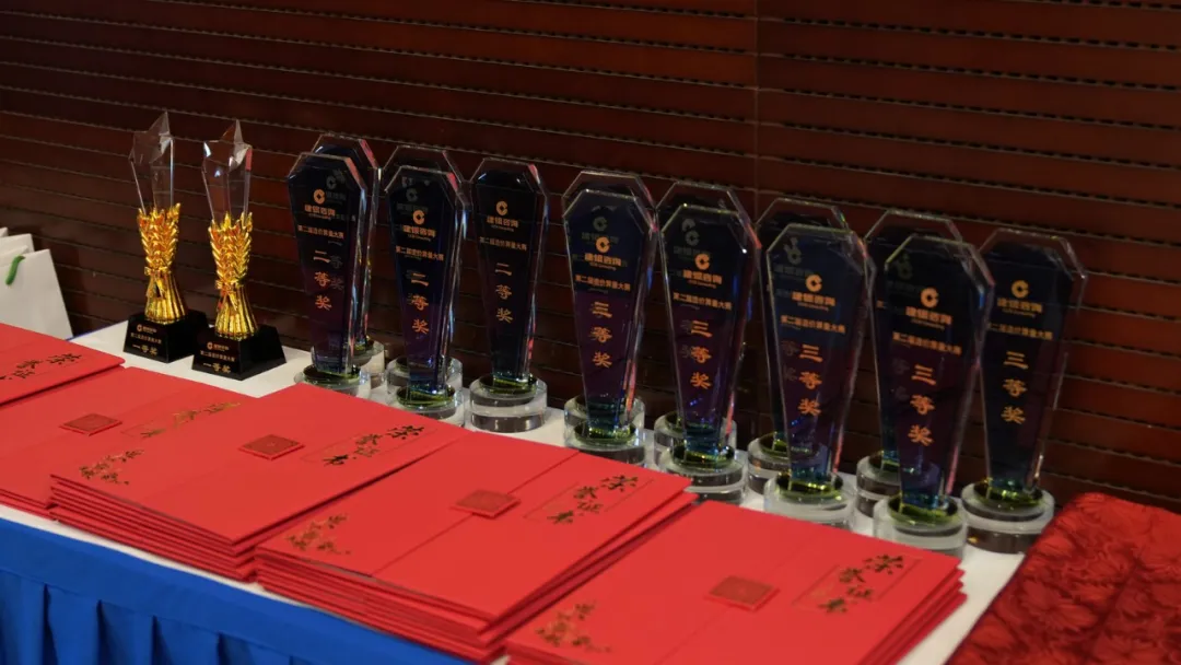 1755568078151622.jpg 1755568060637.jpg