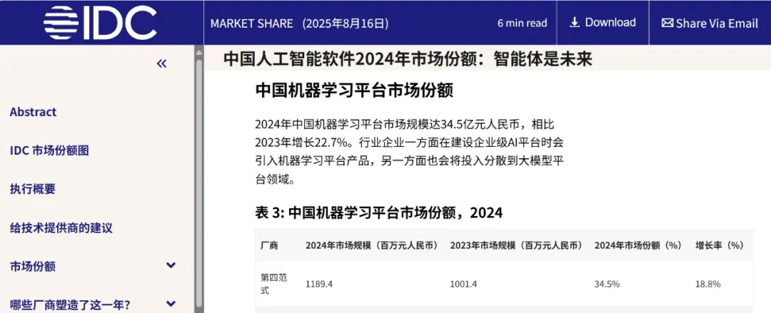 1755741632299976.jpg 1755741627990.jpg