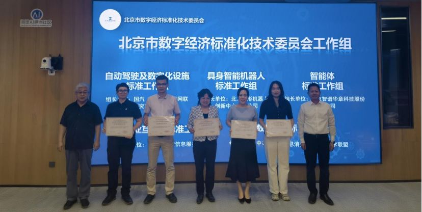 1755746146197566.png image.png