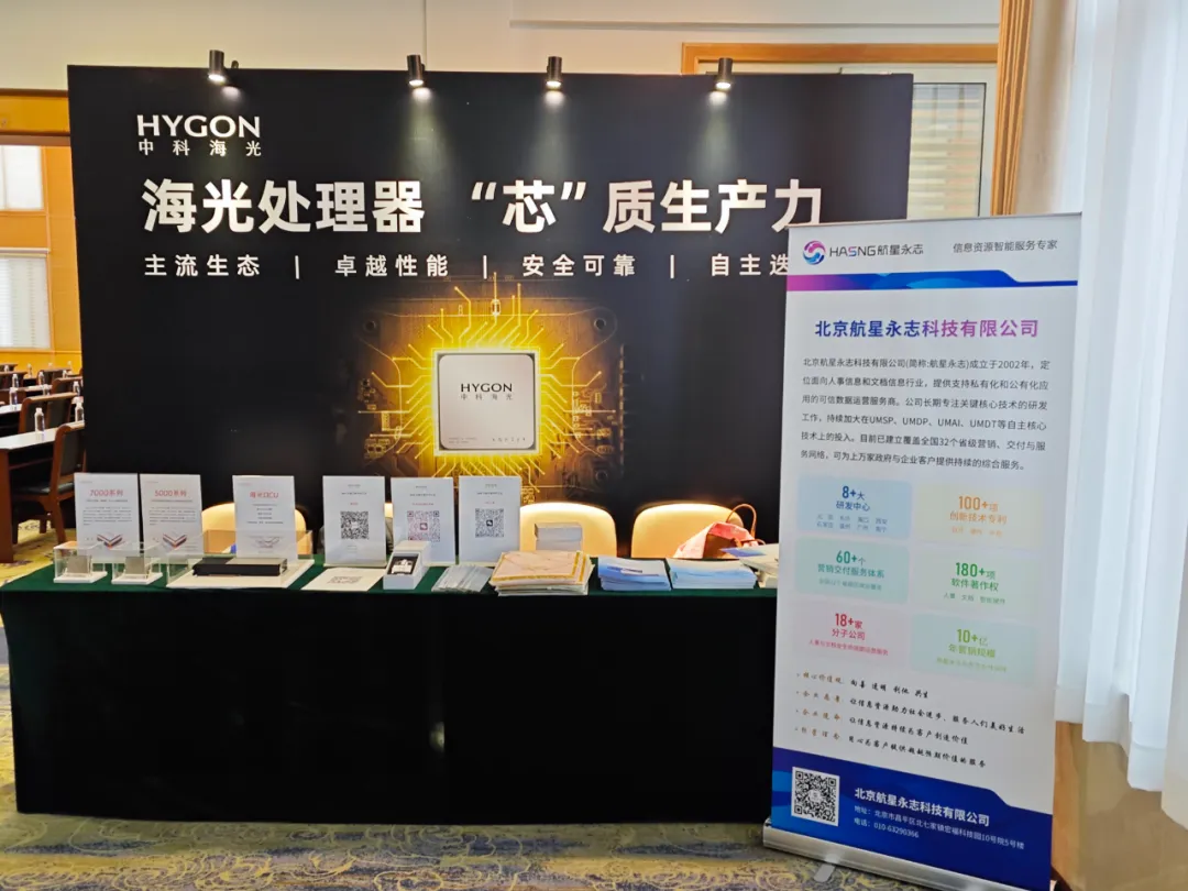 1755828484548087.jpg 1755828478474.jpg