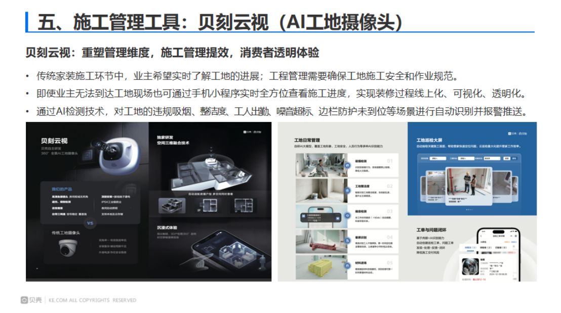 1755769978981678.png image.png