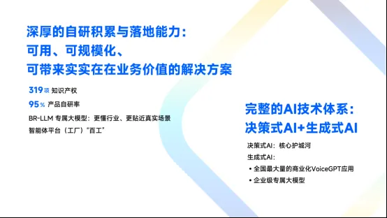 1756096360517188.jpg 1756096356575.jpg