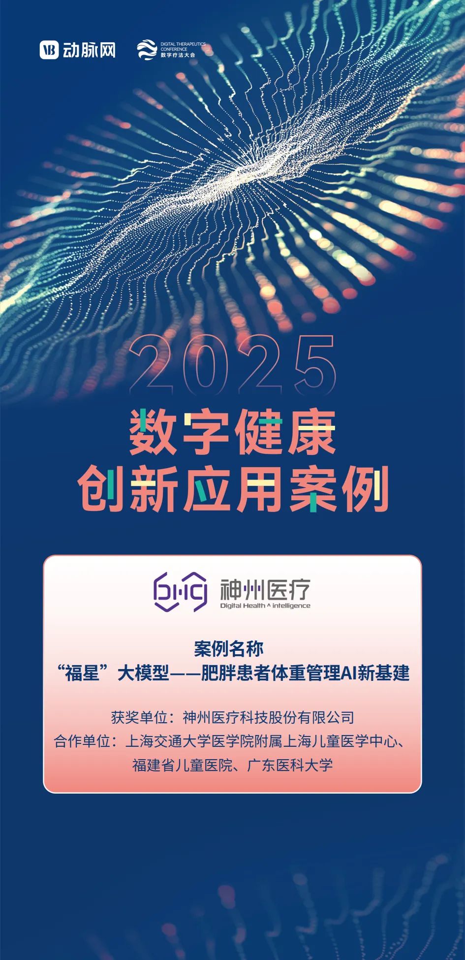 1756349998619627.png 500cf294-9055-4e1c-8d90-8a5b22450a47.png