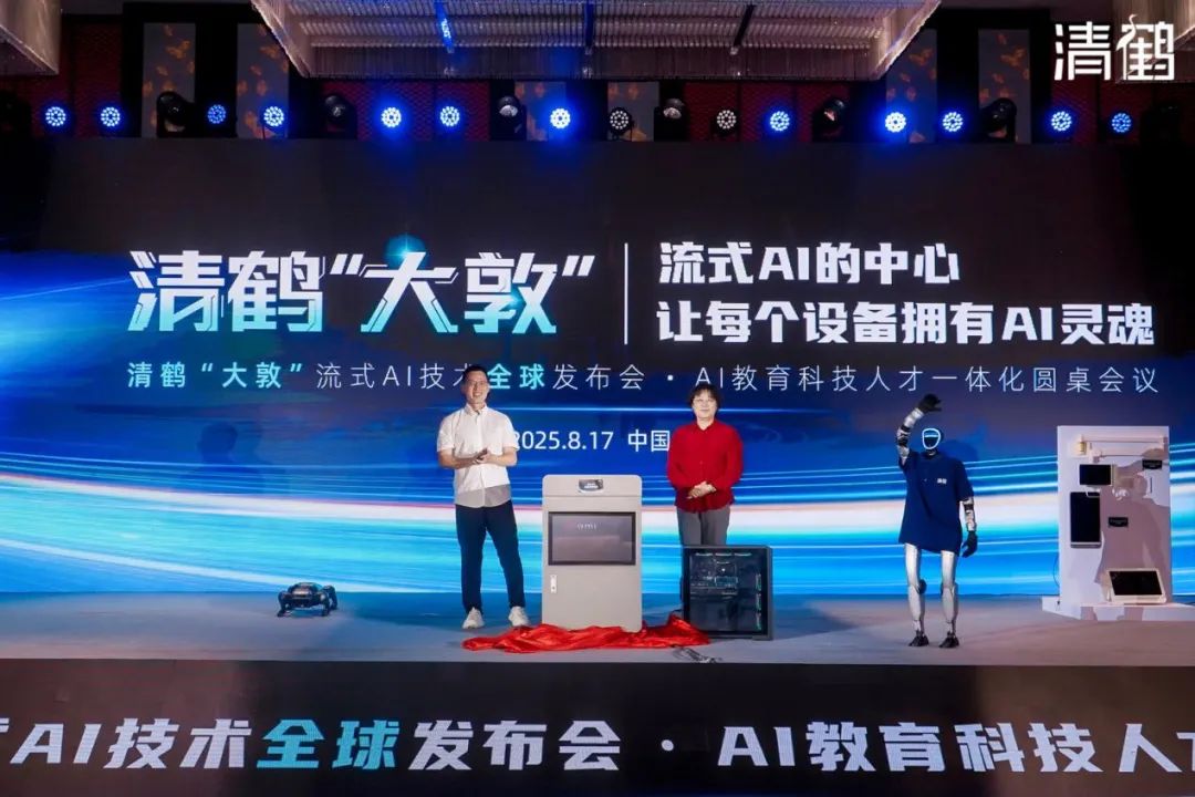 1756358243696712.png 8a652ce9-a990-4e23-bfcf-9b2574c3c8f3.png