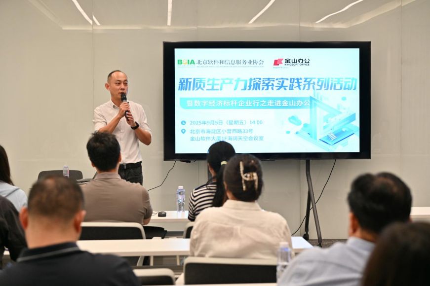 1757318199241642.png image.png