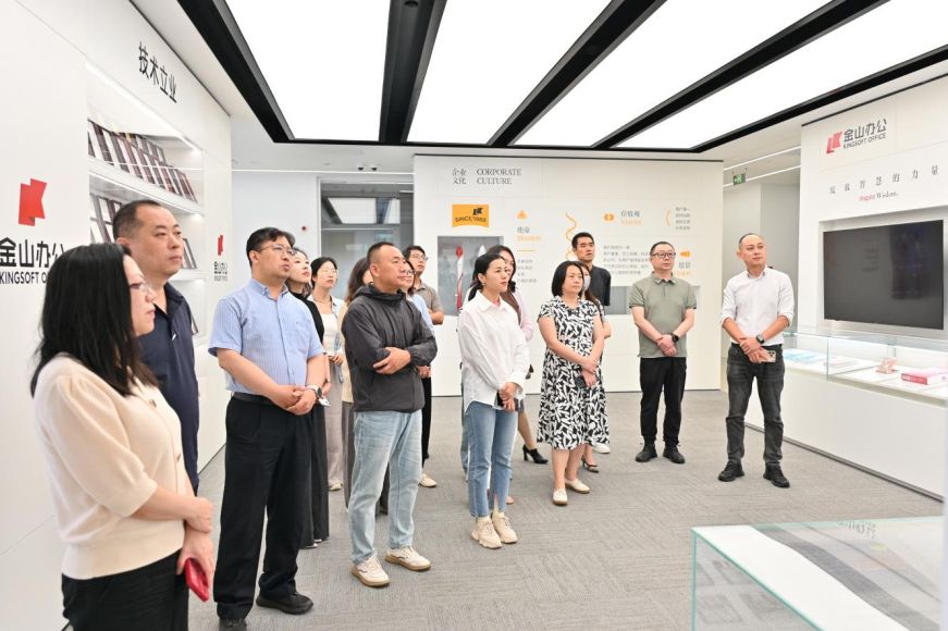 1757318209836161.png image.png