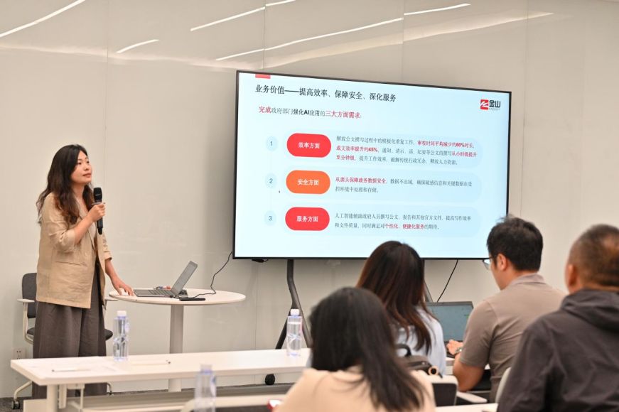 1757318229175758.png image.png