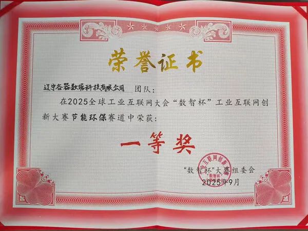 1757484022408272.png aef54fcb-310c-4208-850b-2cd6c8261b43.png