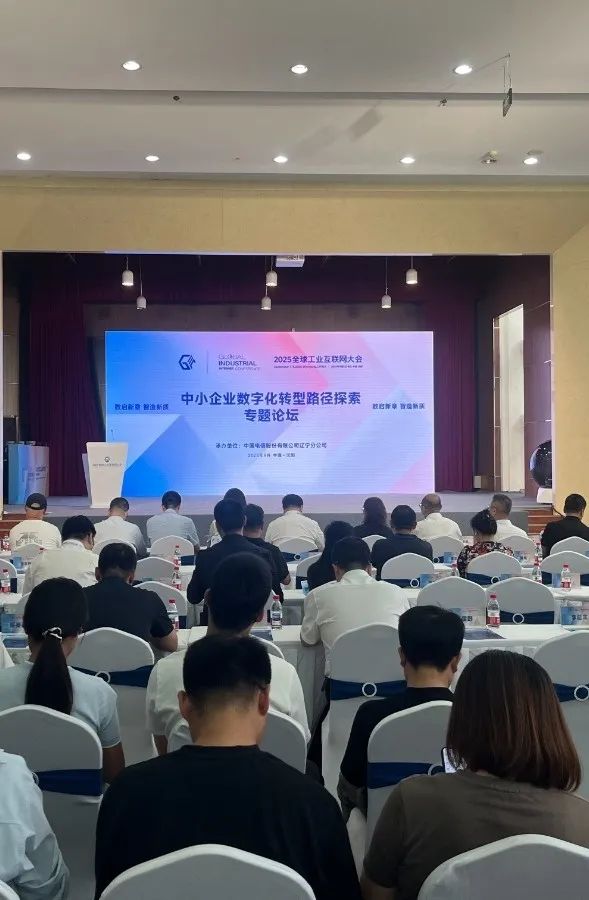 1757484013553785.png d6e3d0ab-415b-4e03-97a6-54e6031112c1.png