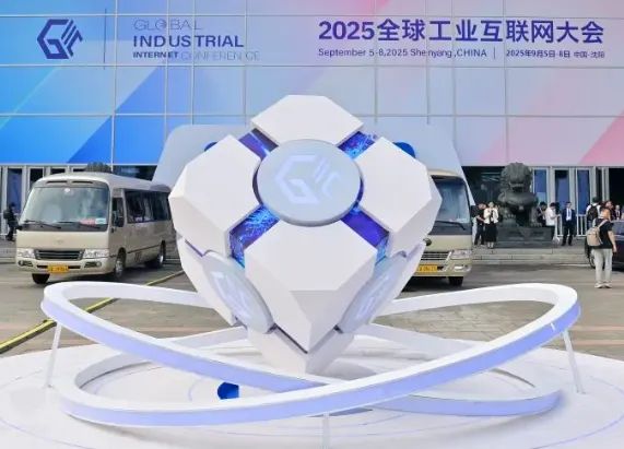 1757484042275456.png 0efbb9ee-f5b0-40b4-a86a-ecd814cb057f.png