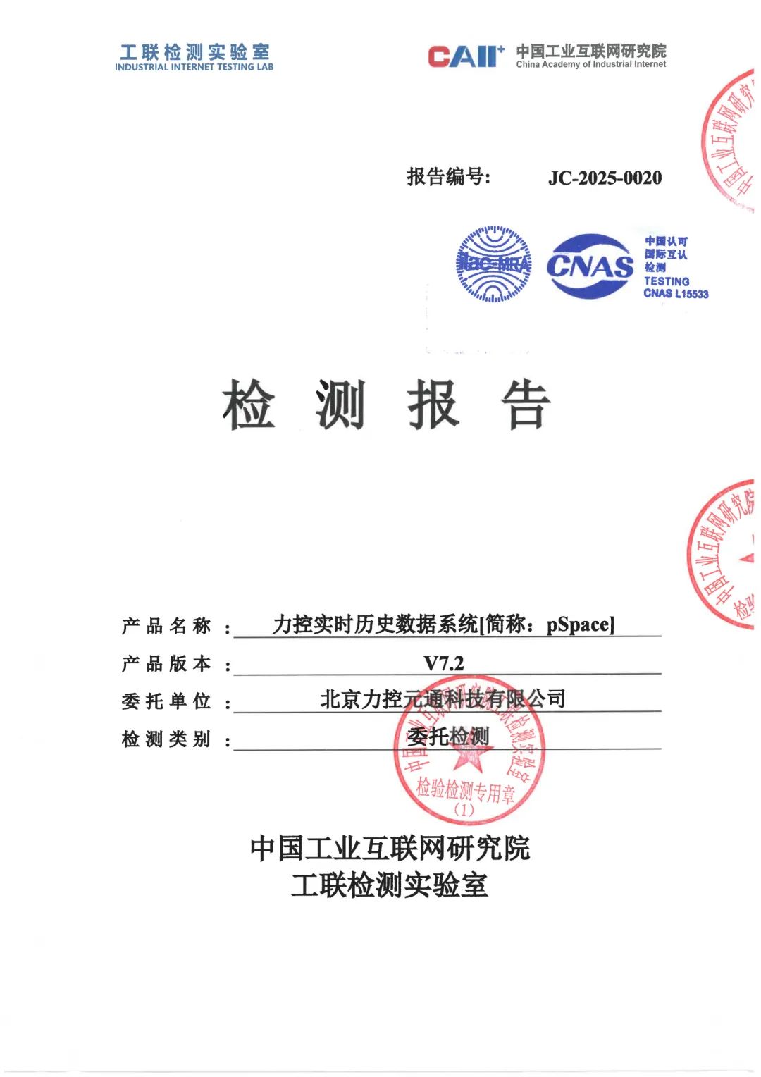 1757555287702778.png ade3a254-0e26-4af2-b499-a5d6701a9938.png