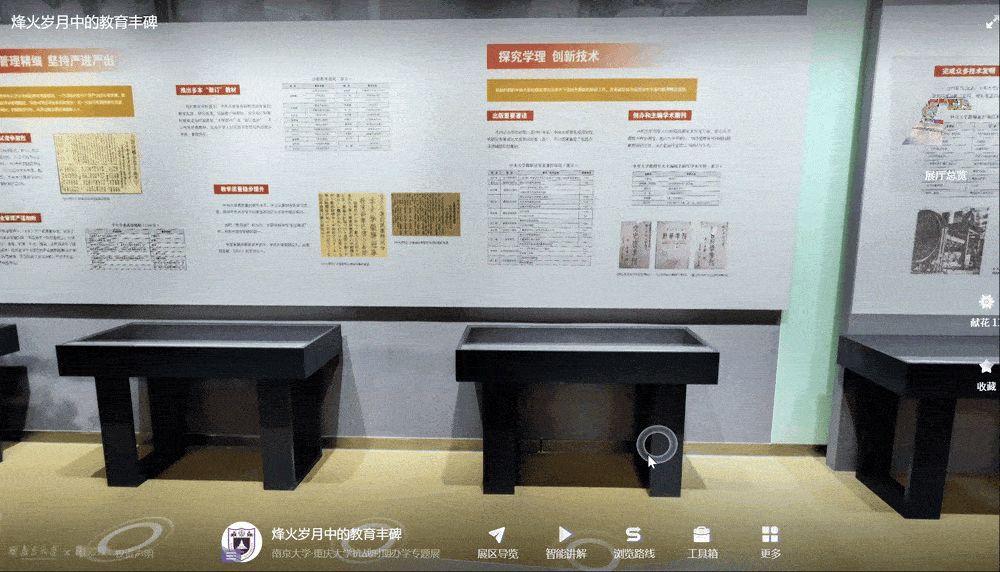 1757653678406496.png bf2cf015-e5c9-4152-a476-f0ff405b94a3.png