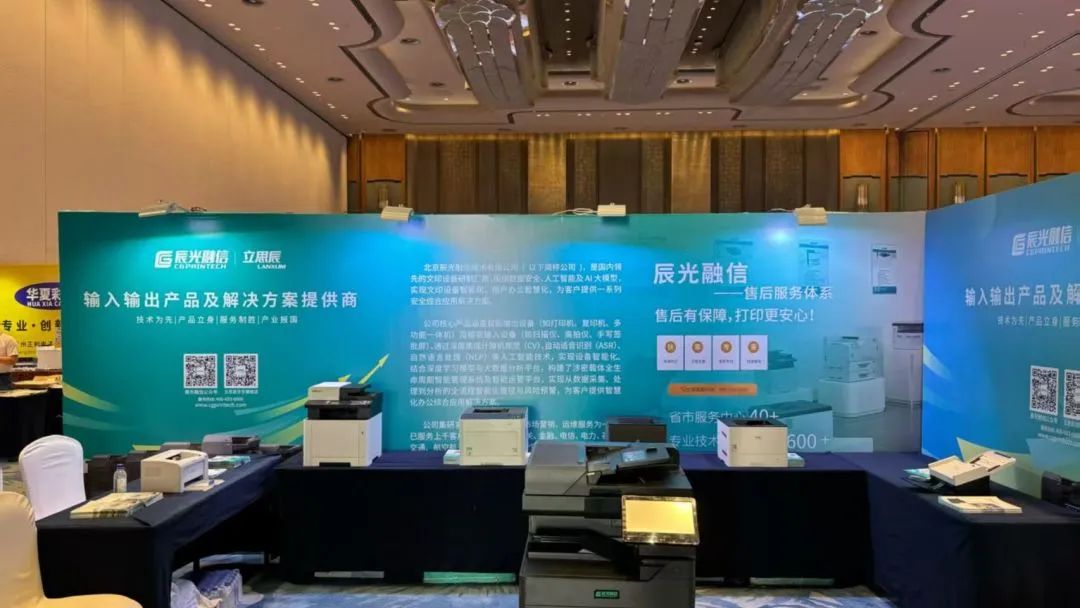 1757901741412372.png bc858072-e88d-4259-9f62-34e481840278.png