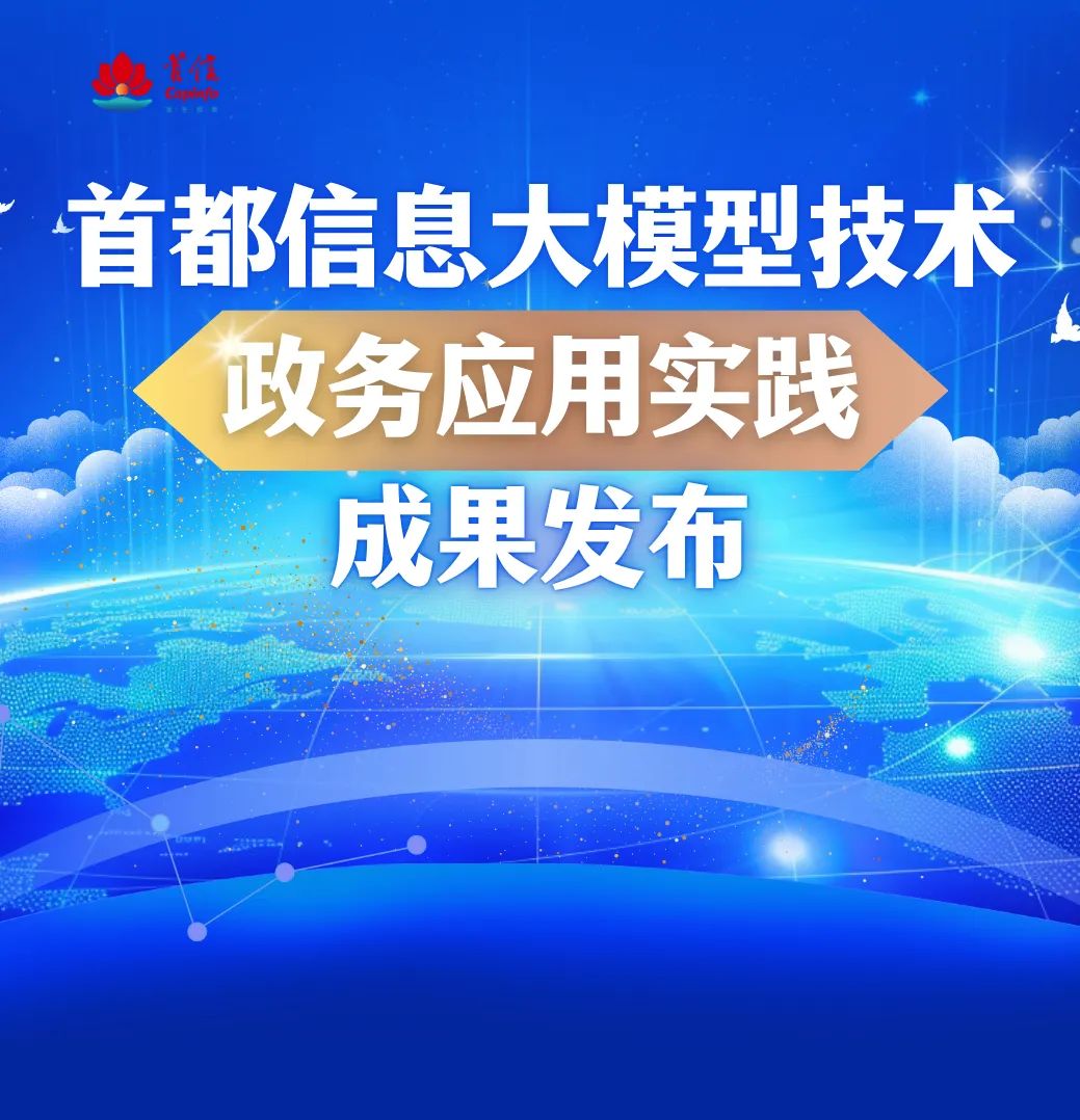 1757902032584375.png 92eb3b79-a310-4870-9a51-96fa20dbbc49.png
