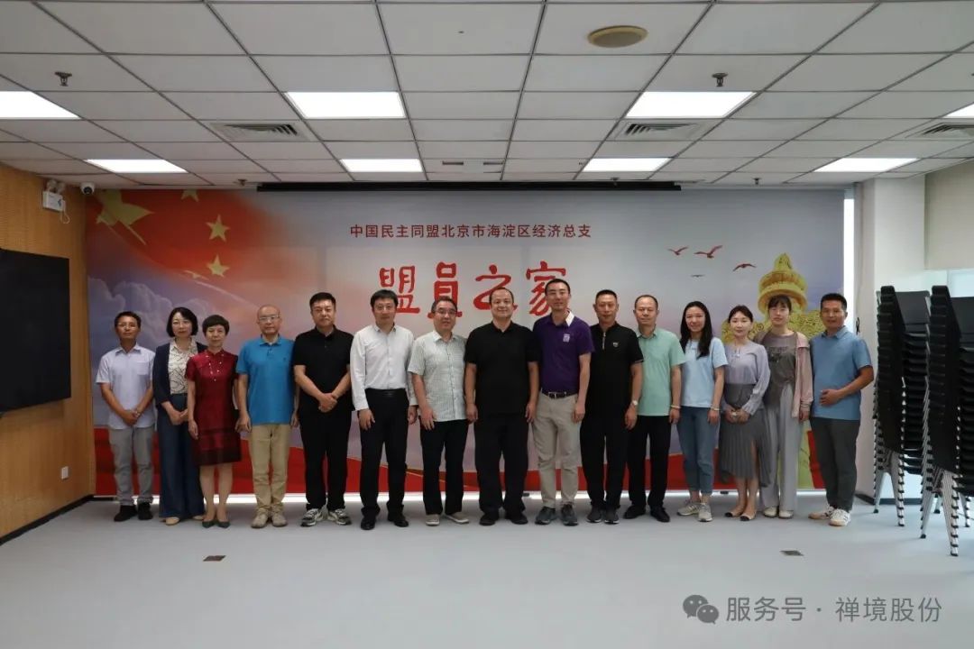 1758001196567866.png 46a580c4-b412-4b9b-a012-a6cea9b9e603.png