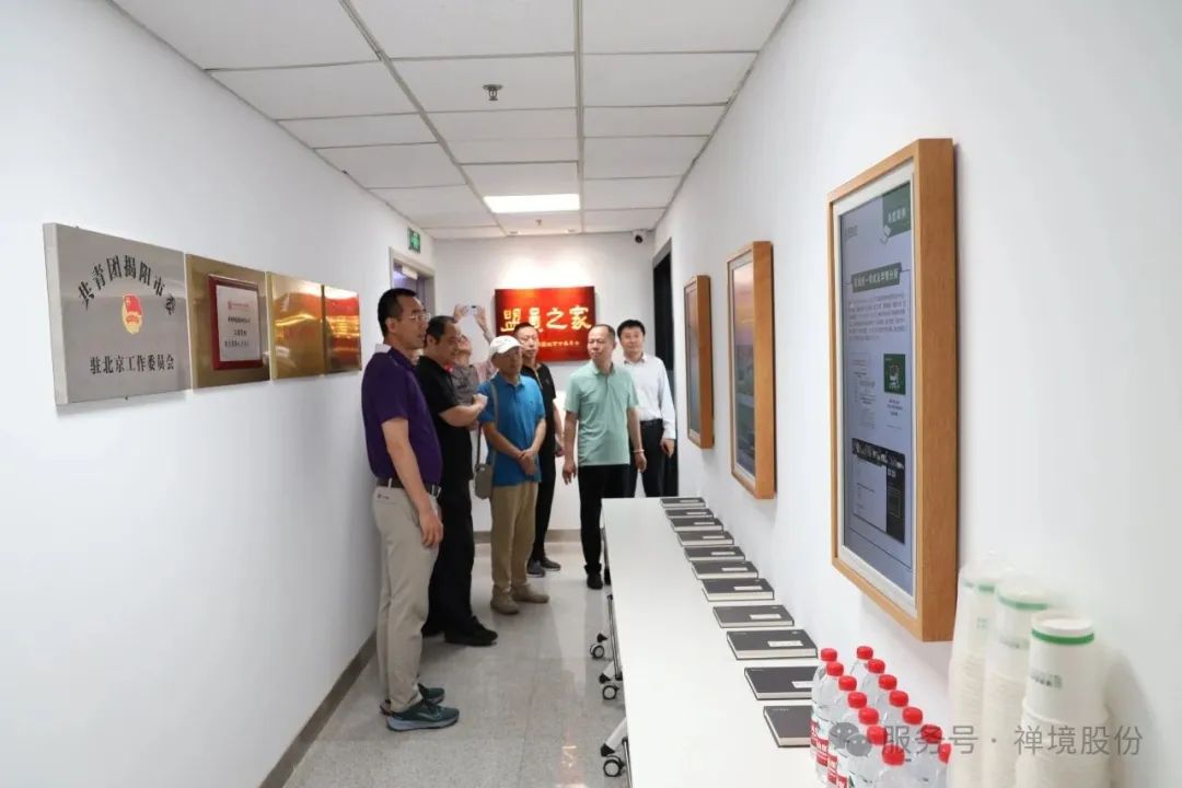 1758001233689231.png aef6e85e-c18d-4b5e-994d-3c43ff6a46f9.png