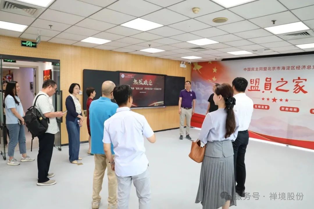 1758001221208228.png 5c9d3b67-0700-4419-961d-be9c2b37945e.png