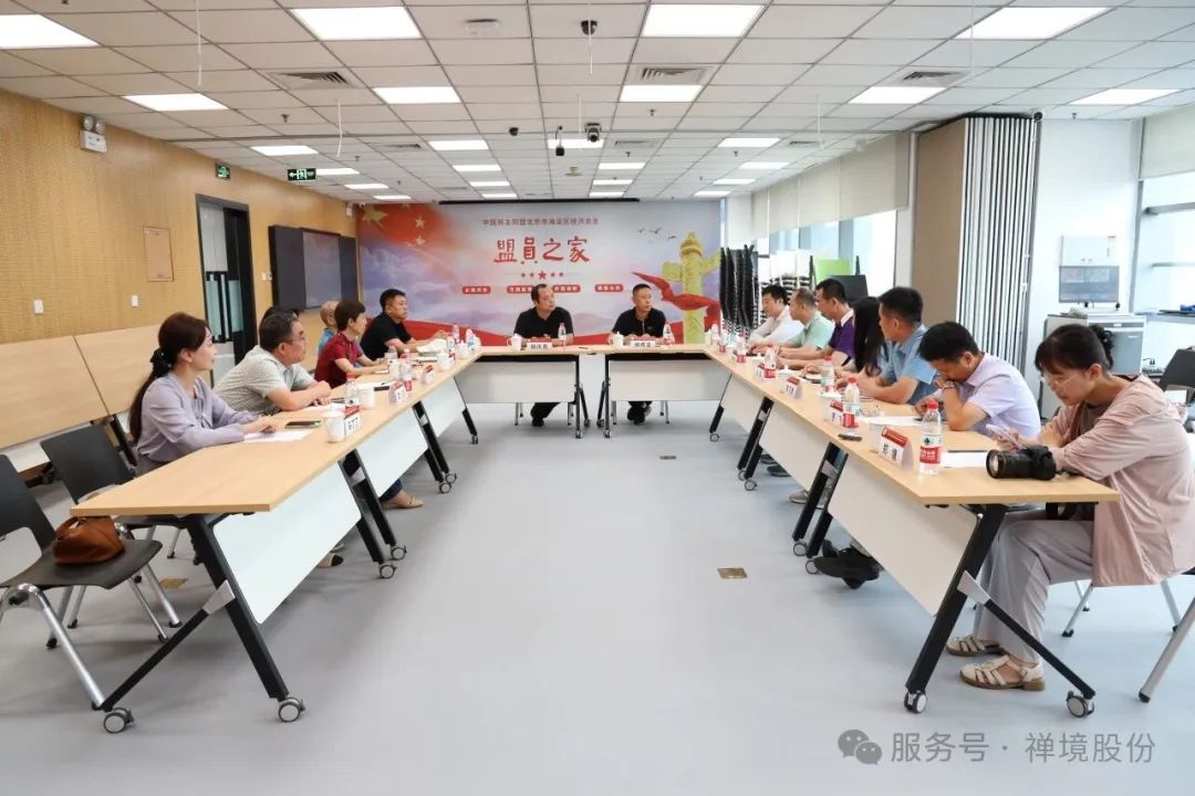 1758001260348799.png 45c96652-ba21-4c34-938f-fae798cbb56b.png