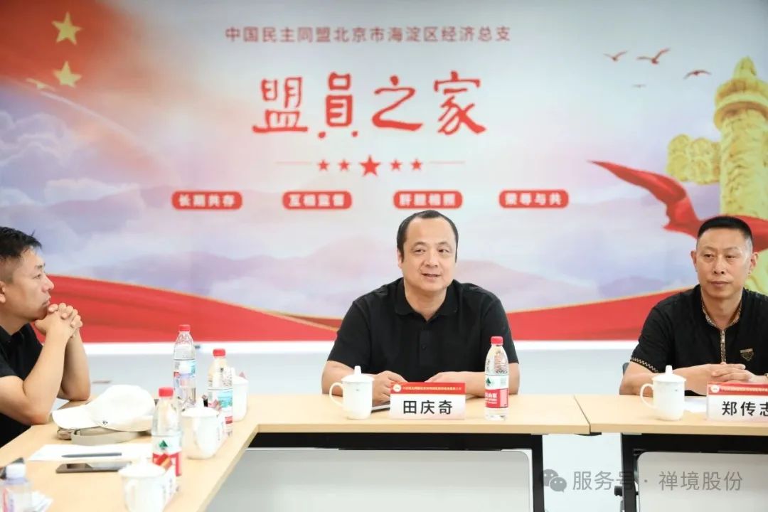 1758001262771463.png 7032cb16-ac9e-4fef-b839-cab814fcfb65.png