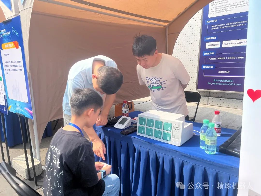 1758001597258118.png bb6d843a-60f2-4a33-b78a-d32587d8a679.png