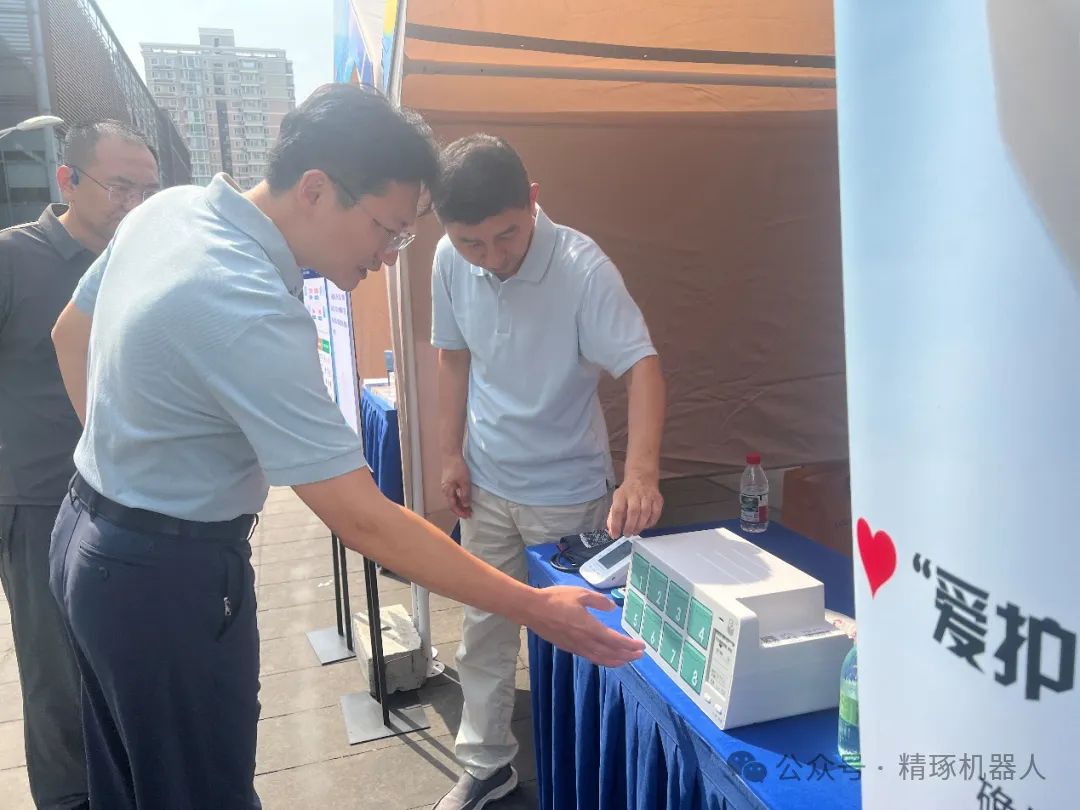 1758001599395578.png d1ebe11b-f636-49b9-8676-fdca0aa521b6.png