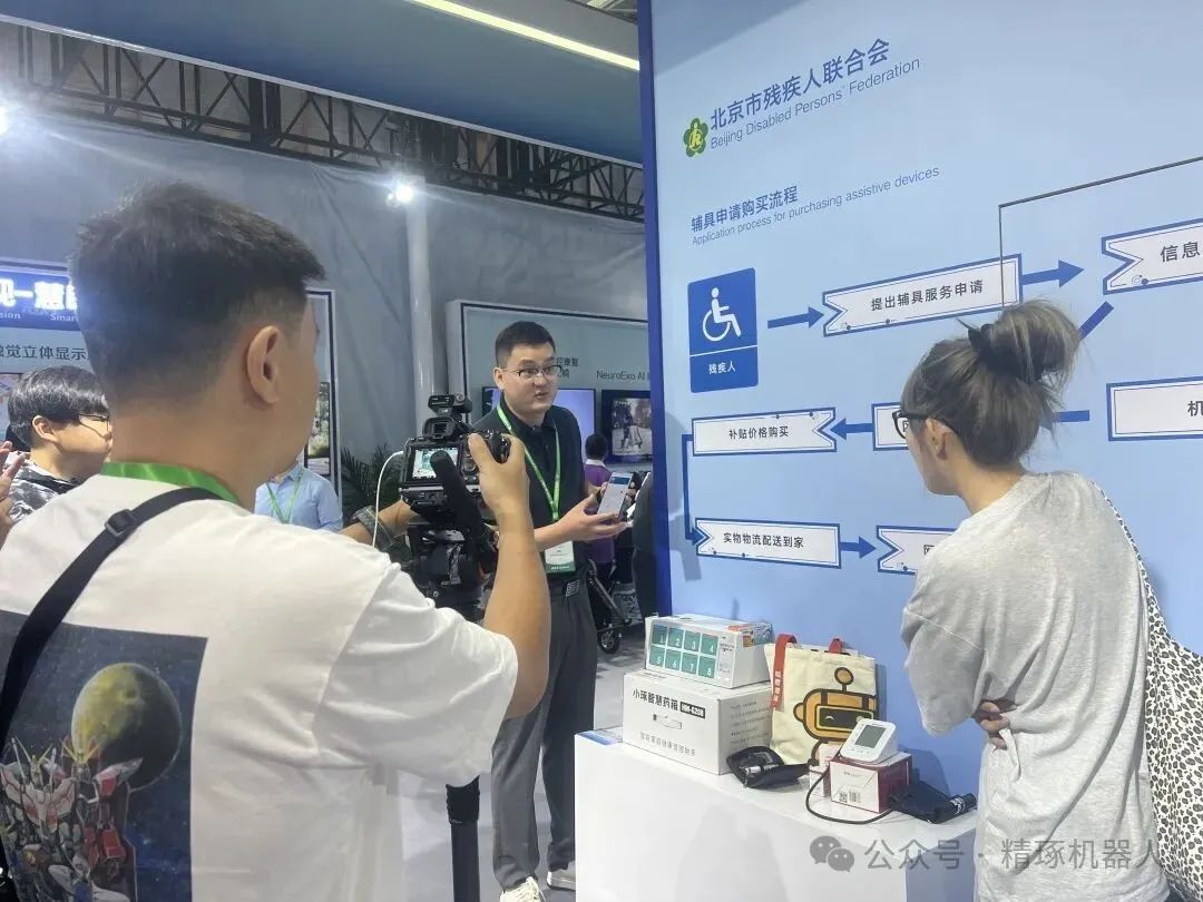 1758073265550466.png 0ced615b-11f0-4249-809f-1921975fe90a.png