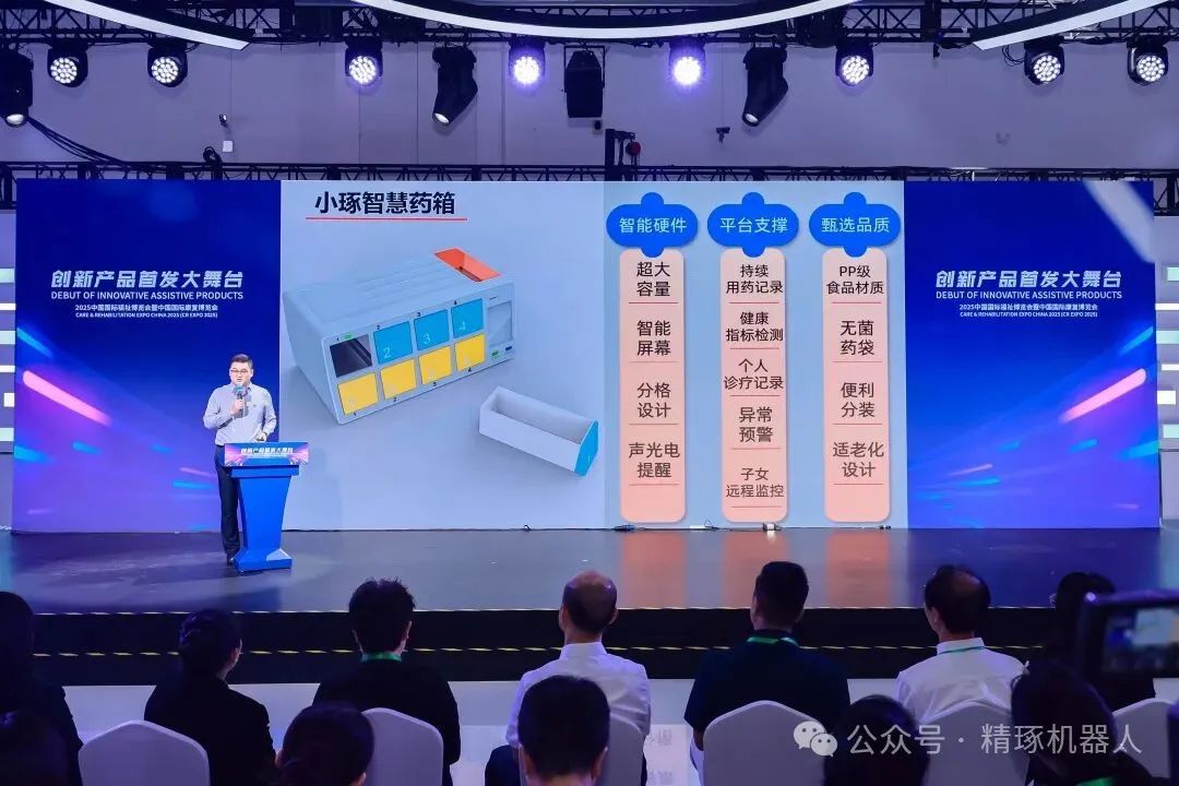 1758073296606960.png 7b9e1b52-b299-49fb-85d5-4b5015e39b59.png