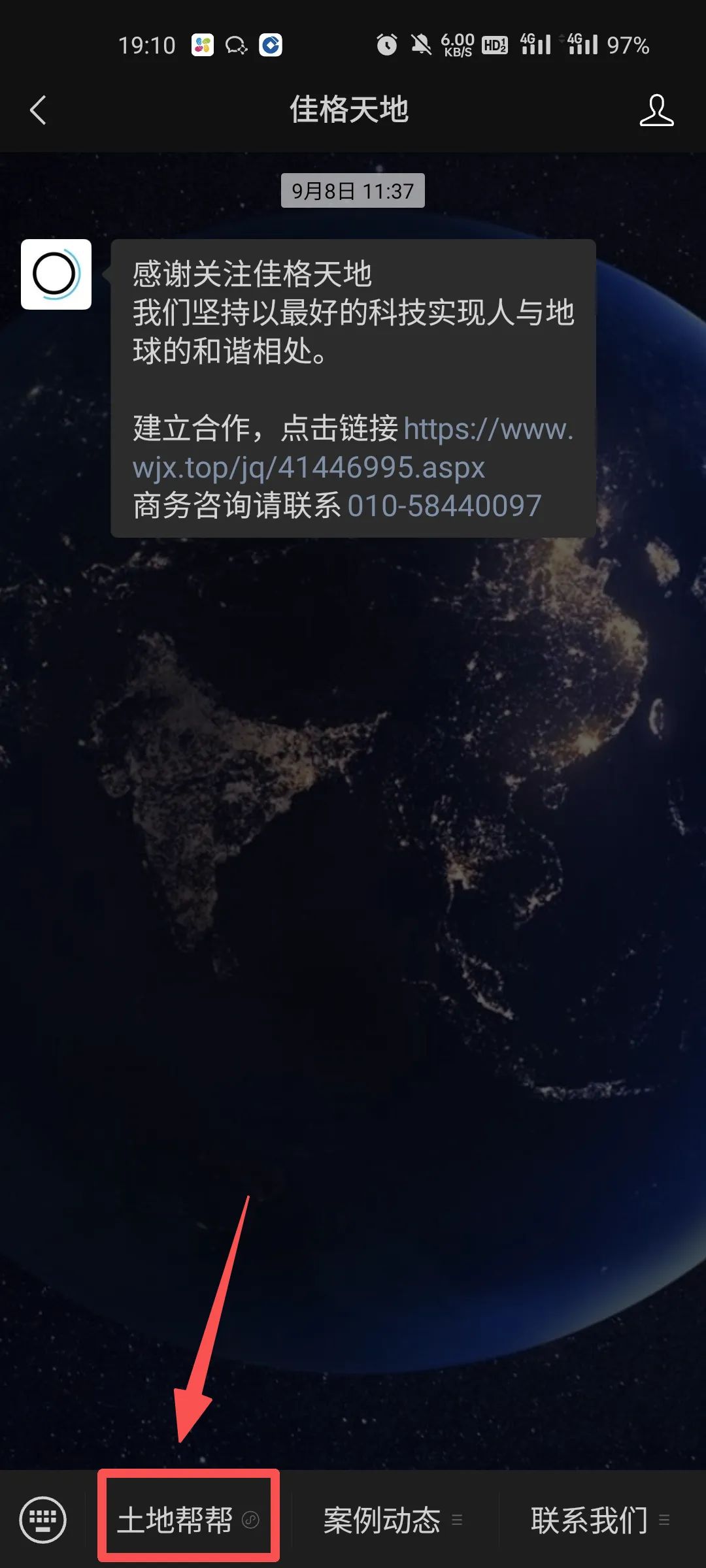 1758161340317602.png a25f375d-4ef6-4d4b-80fa-5e872e0af77e.png